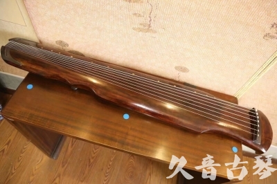 北京●久音古琴  ●今日推荐 20230531 [断纹伏羲式]