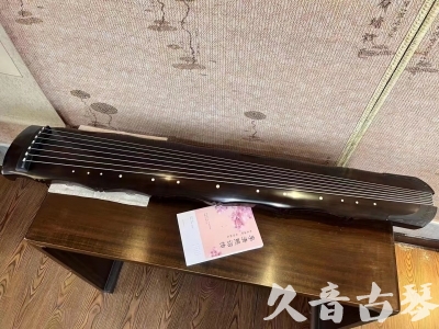 北京●久音古琴  ●典藏系列20230819  [收藏级竹节]