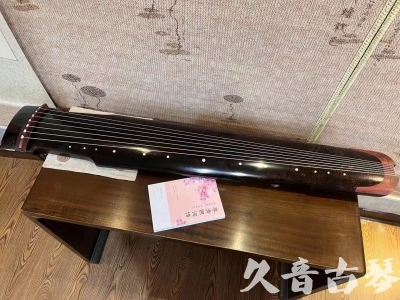 北京●久音古琴  ●臻品推荐  20230921[犀牛皮纹仲尼式]