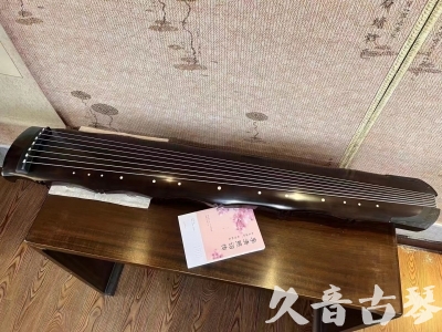 北京●久音古琴  ●典藏系列20230927 [收藏级竹节]