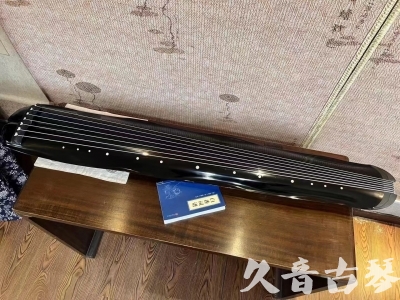 北京●久音古琴  ●今日推荐  20231009[顶级演奏蕉叶式]（老师必选）