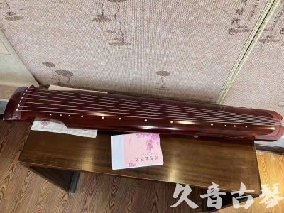 北京●久音古琴  ●今日推荐 20231024 [收藏级仲尼式]（升级必选）
