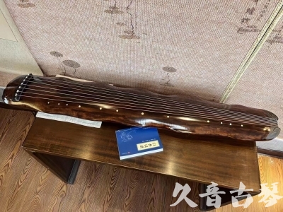 北京●久音古琴  ●今日推荐 20231103 【断纹蕉叶】
