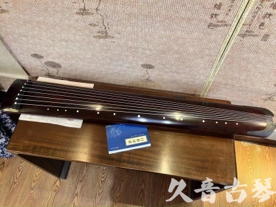 北京●久音古琴  ●今日推荐 20231114 [顶级演奏正和]