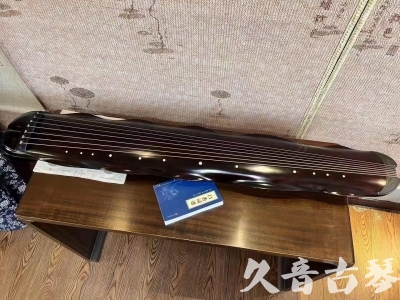 北京●久音古琴  ●今日推荐 20231202 [高级精品演奏级蕉叶式]
