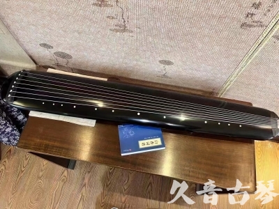 北京●久音古琴  ●今日推荐 20231218 [高级精品演奏混沌式]