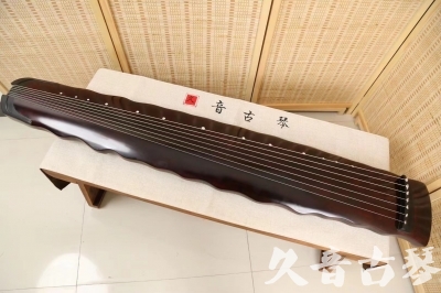 北京●久音古琴  ●今日推荐 20240520 [顶级演奏落霞]