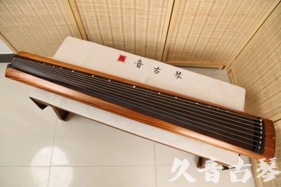 北京●久音古琴  ●今日推荐20240603  [稀有枯木龙吟式]
