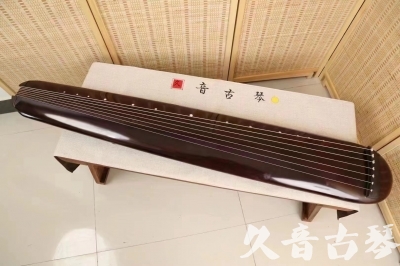 北京●久音古琴  ●今日推荐20240612  [高级精品演奏混沌式]