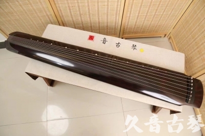 北京●久音古琴  ●佳品推荐20240622  [顶级演奏绿绮式]