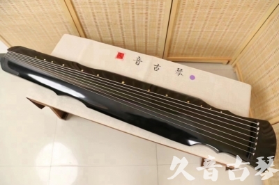 北京●久音古琴  ●今日推荐20240626  [收藏级灵机式]