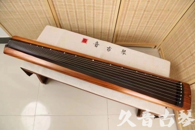 北京●久音古琴  ●今日推荐 20240629 [稀有枯木龙吟式]