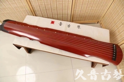 北京●久音古琴  ●典藏系列 20240706 [红洒金伏羲]