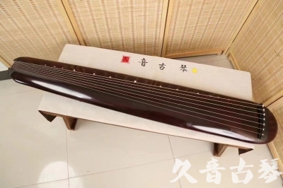 北京●久音古琴  ●今日推荐20240805  [高级精品演奏混沌式]