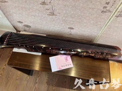 北京●久音古琴  ●臻品推荐20240807  [犀牛皮纹伏羲]