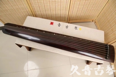 北京●久音古琴  ●今日推荐 20240826 [顶级演奏正和]