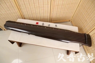 北京●久音古琴  ●限量款式 20240903 [精品演奏仲尼式]
