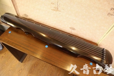 北京●久音古琴  ●今日推荐20240909  [顶级演奏伏羲]