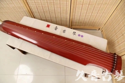 北京●久音古琴  ●典藏系列20240918  [红洒金仲尼式]