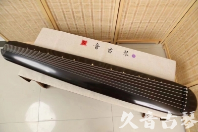 北京●久音古琴  ●今日推荐 20240918 [收藏级混沌式]